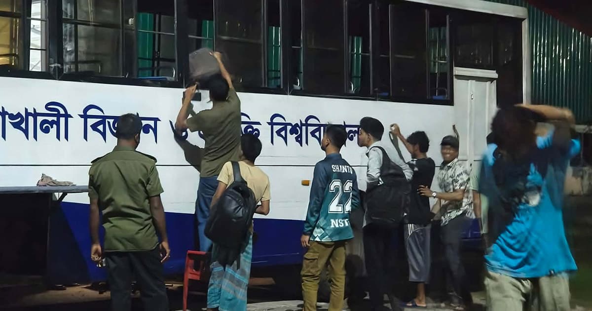 ঈদযাত্রায় শিক্ষার্থীদের বাস দিল নোবিপ্রবি প্রশাসন