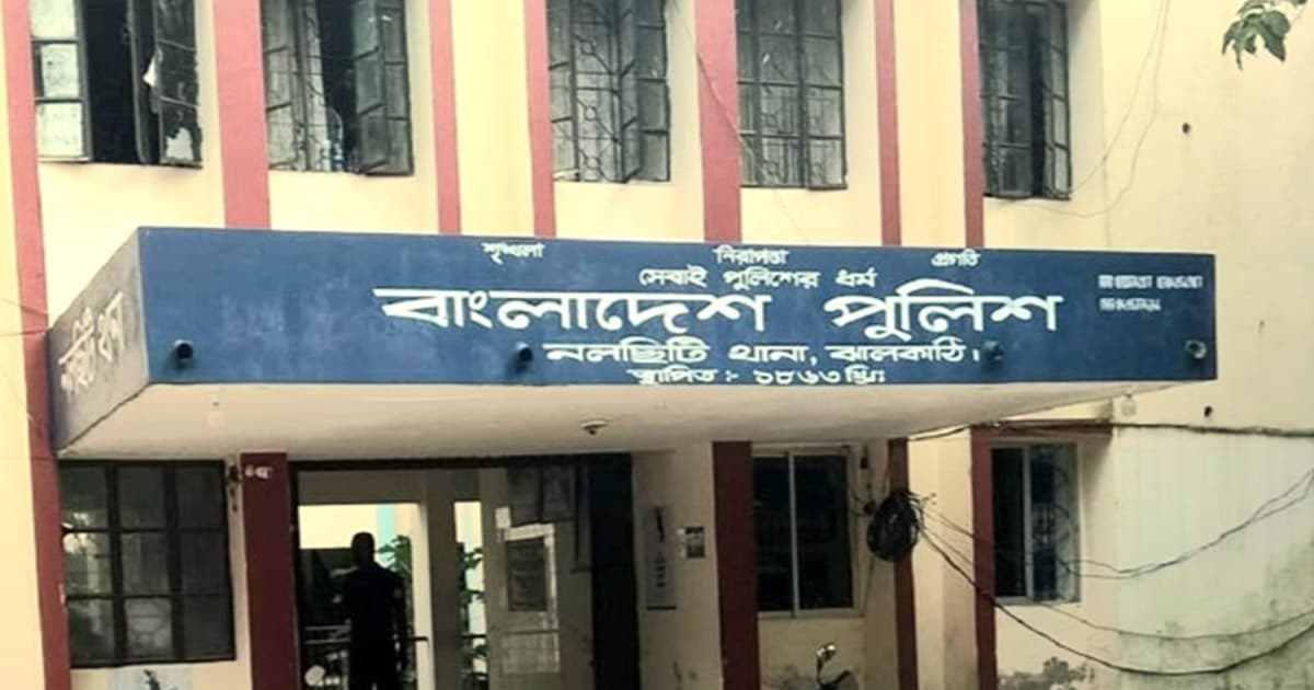 নলছিটিতে ট্রলি উল্টে মালিক নিহত