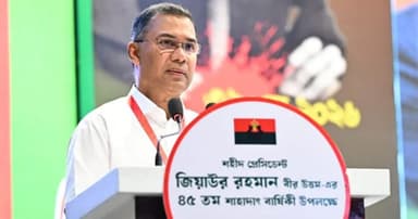 সামনে কঠিন সময় অপেক্ষা করছে: প্রধানমন্ত্রী