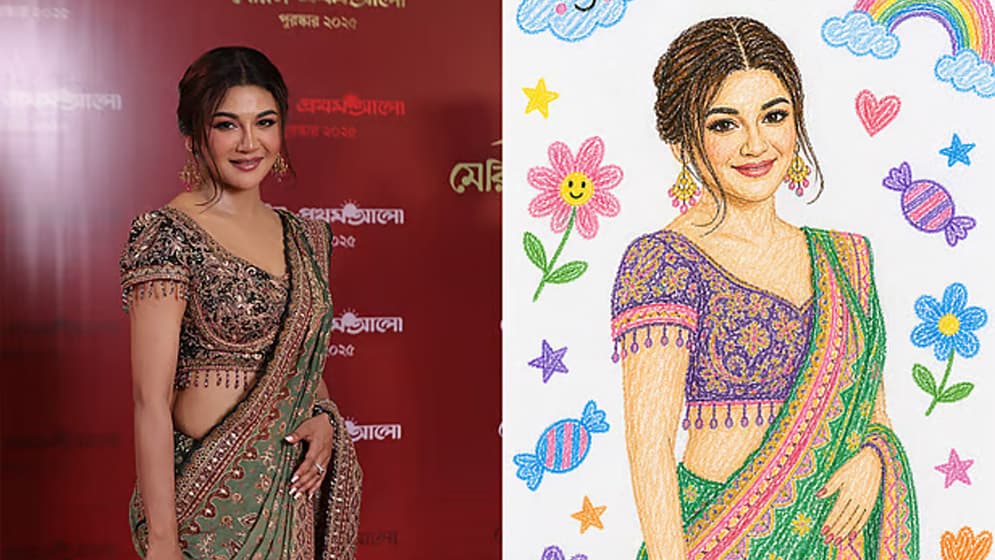 ফেসবুকে কেন জনপ্রিয় এই ট্রেন্ড, কীভাবে আপনিও এমন ছবি বানাবেন