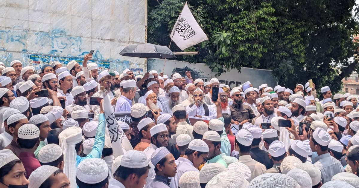ব্রাহ্মণবাড়িয়ায় পশ্চিমবঙ্গে মুসলিম নির্যাতন বন্ধের দাবিতে হেফাজতের মিছিল