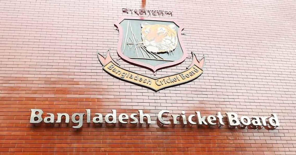 ৩ সদস্যের কমিশন গঠন