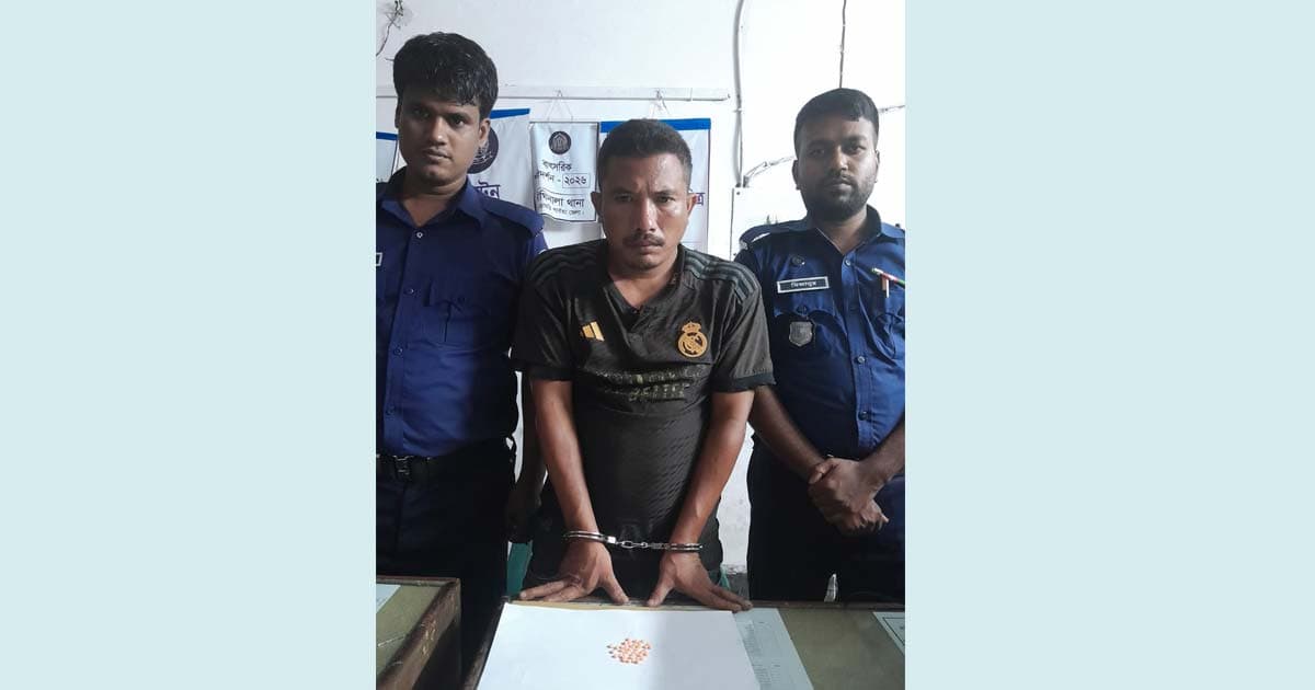 দীঘিনালায় বিশেষ অভিযানে ইয়াবাসহ আটক ১