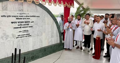 দুর্যোগ ব্যবস্থাপনা, গবেষণা ও প্রশিক্ষণ ইনস্টিটিউট ভবনের ভিত্তি প্রস্তর স্থাপন প্রধানমন্ত্রীর