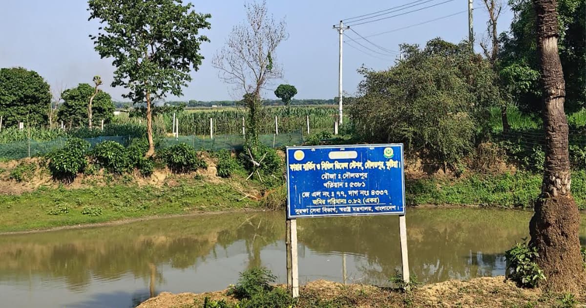 স্বাধীনতার ৫৫ বছরেও নির্মাণ হয়নি ফায়ার স্টেশন