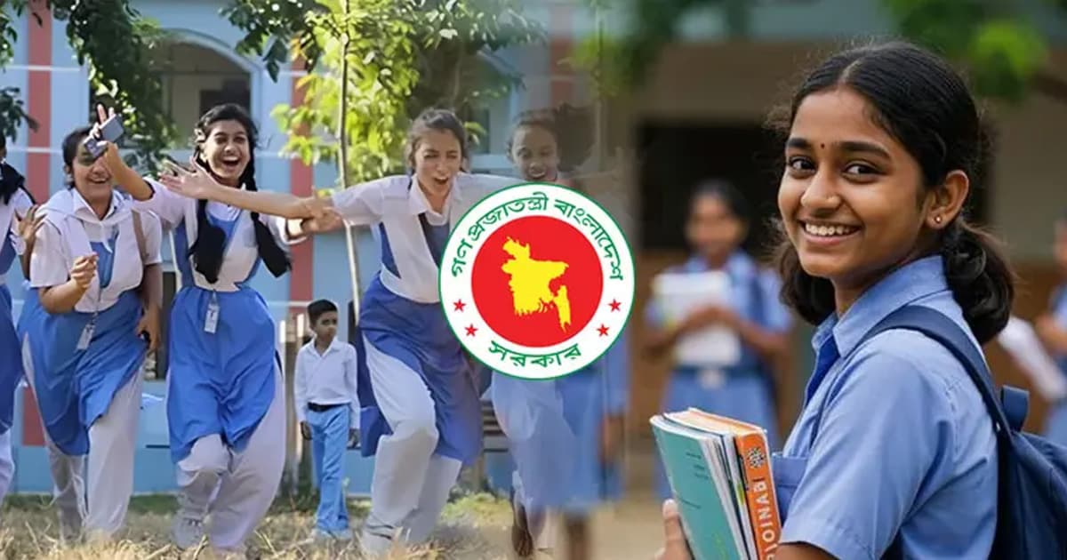 আজ থেকেই প্রাথমিক বিদ্যালয়ে ছুটি