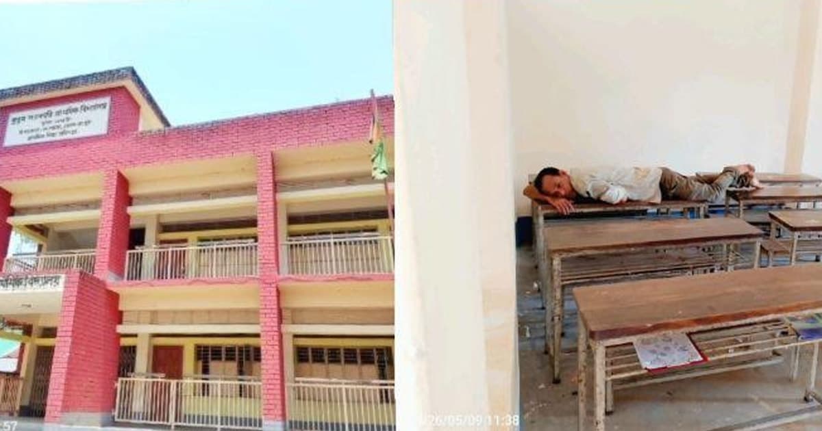 পরীক্ষার হলে শিক্ষকের ঘুম