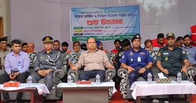 গোপালগঞ্জে ফায়ার সার্ভিস ও সিভিল ডিফেন্স সপ্তাহের উদ্বোধন