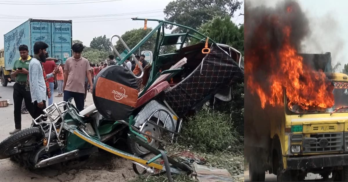 যশোরে কাভার্ড ভ্যানের চাপায় নিহত বেড়ে ৪, আশঙ্কাজনক ৩