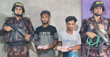 জালনোট তৈরির কারখানার সন্ধান, আটক ২