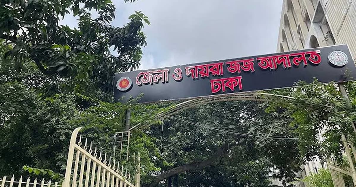 আশুলিয়ায় স্ত্রী হত্যার দায়ে প্রাণদণ্ড
