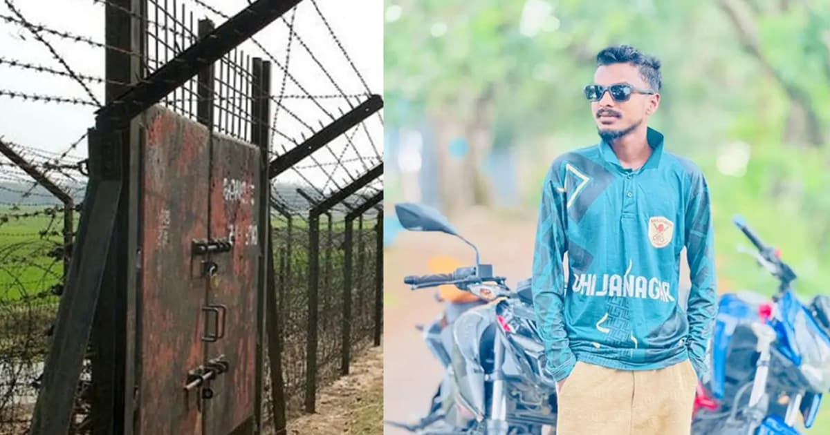 কসবা সীমান্তে বিএসএফের গুলিতে ২ বাংলাদেশি নিহত