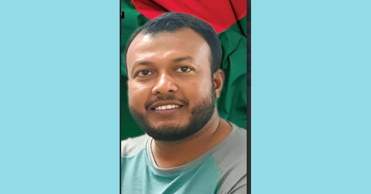 কুষ্টিয়ায় দলীয় শৃঙ্খলা ভঙ্গের দায়ে জামায়াত নেতাকে বহিষ্কার