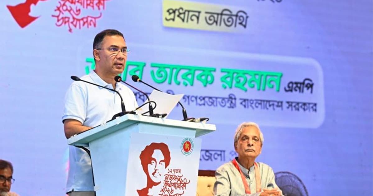এক মাসের মধ্যে রামিসার হত্যাকারী সর্বোচ্চ শাস্তি পাবে: প্রধানমন্ত্রী