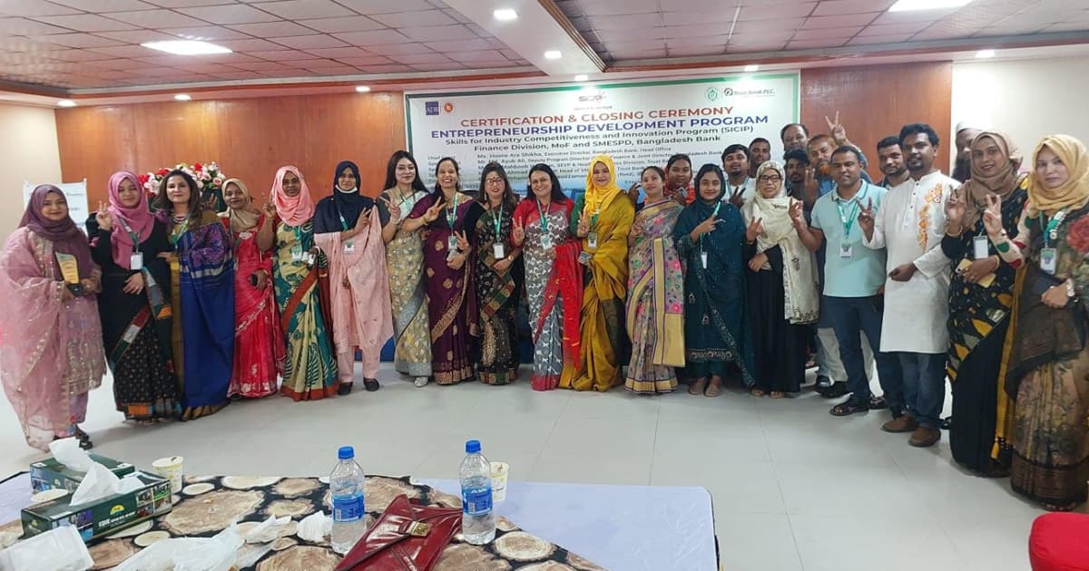 সৈয়দপুরে শেষ হলো ট্রাস্ট ব্যাংকের মাসব্যাপী কর্মশালা