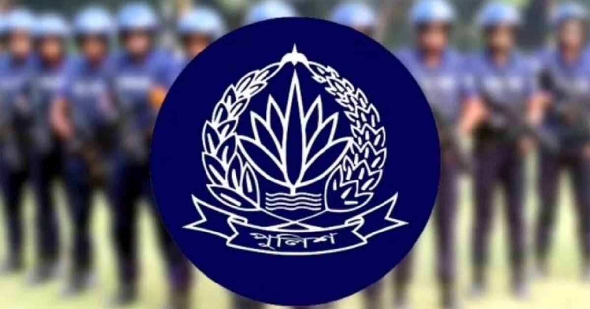 পুলিশের শীর্ষ পদে রদবদল