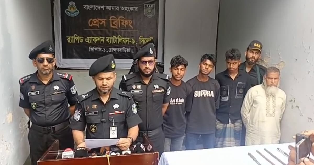 ব্রাহ্মণবাড়িয়ায় র‍্যাব সদস্যদের উপর হামলা, গ্রেপ্তার ৫