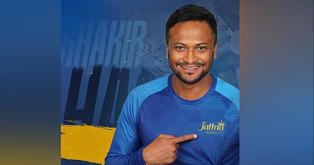 এলপিএল দিয়ে ফিরছেন সাকিব