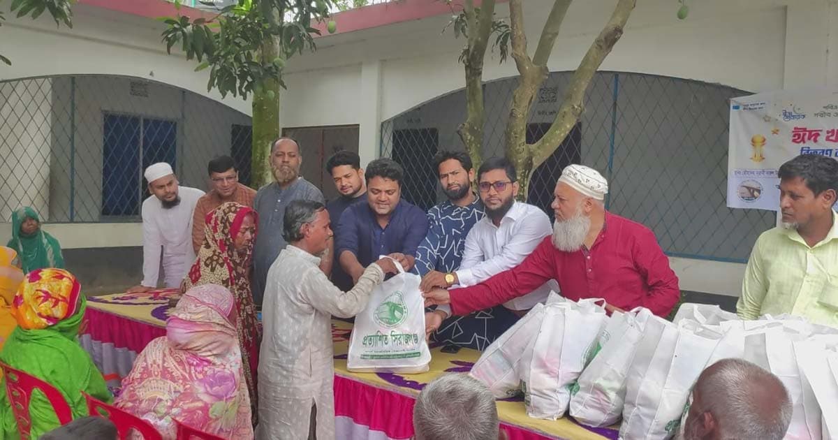 সলঙ্গায় ‘প্রত‍্যাশিত সিরাজগঞ্জ’র ঈদ উপহার বিতরণ