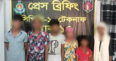মানবপাচার চক্রের আস্তানায় অভিযান: শিশুসহ উদ্ধার ৬