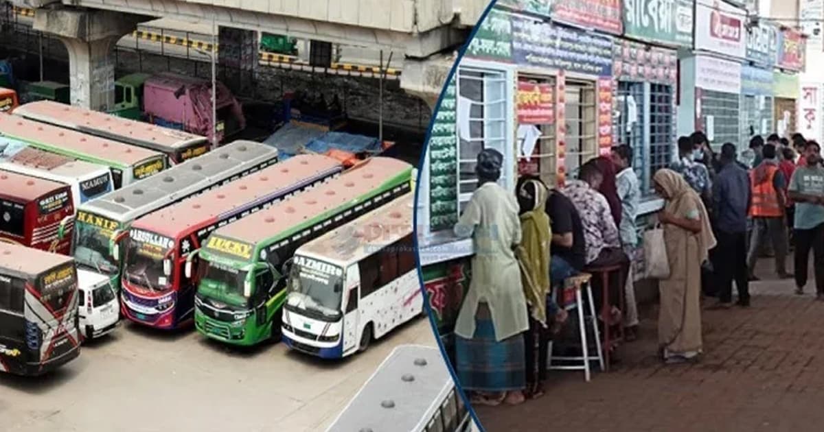 টিকিট যুদ্ধে নামছে মানুষ
