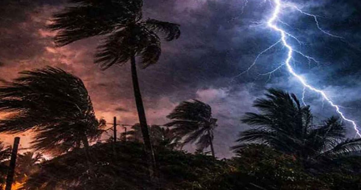 হতে পারে ঝড়, বজ্রবৃষ্টি