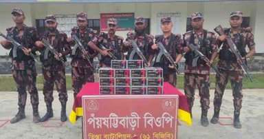পাটগ্রাম সীমান্তে মোবাইল ডিসপ্লে, গাঁজা ও মদ জব্দ