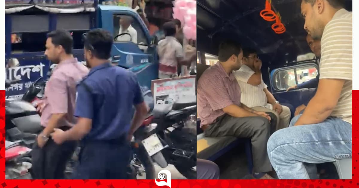 অগ্রণী ব্যাংকের সাবেক দুই ম্যানেজারসহ গ্রেপ্তার ৫