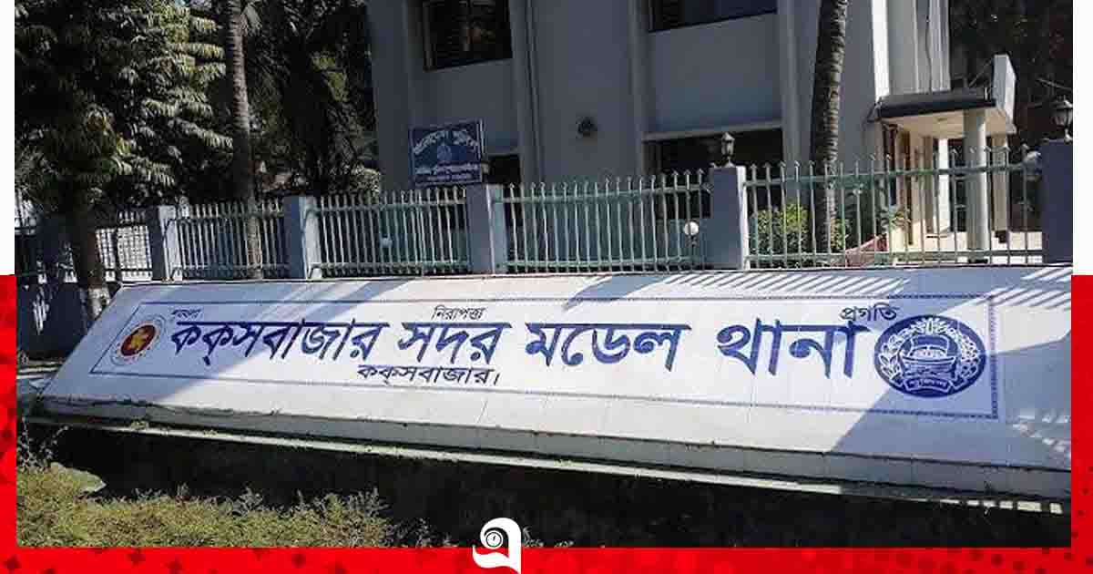 তিনদিন পর গ্যারেজে থেকে বৃদ্ধের ঝুলন্ত লাশ উদ্ধার