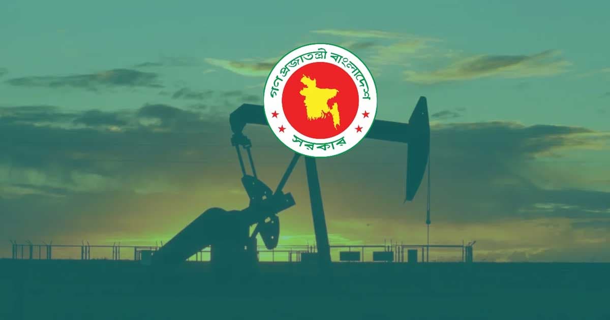 ৫৯২ কোটি টাকায় খনন হবে দুটি নতুন কূপ