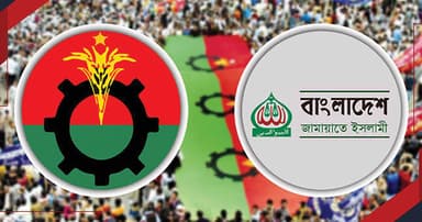 দুই পক্ষে চড়ছে বিরোধের পারদ