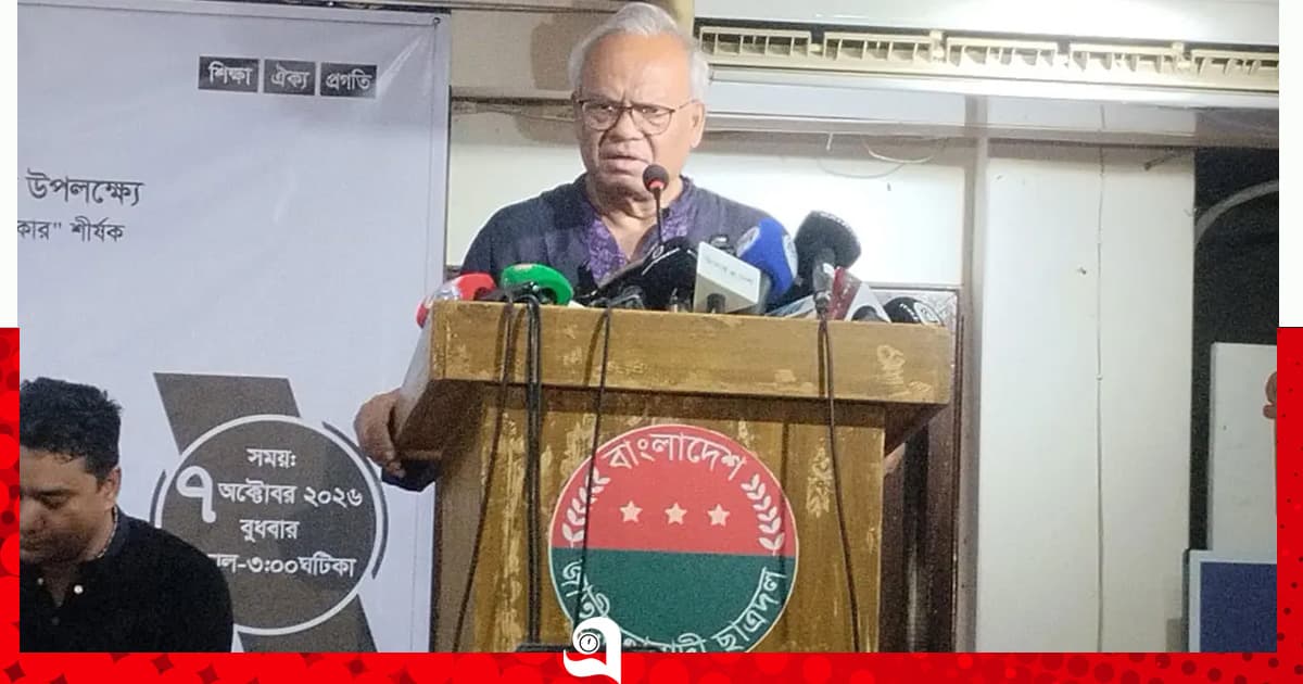 জাতীয়তাবাদী শক্তি শেষ রক্তবিন্দু পর্যন্ত লড়াই করে যাবে: রিজভী