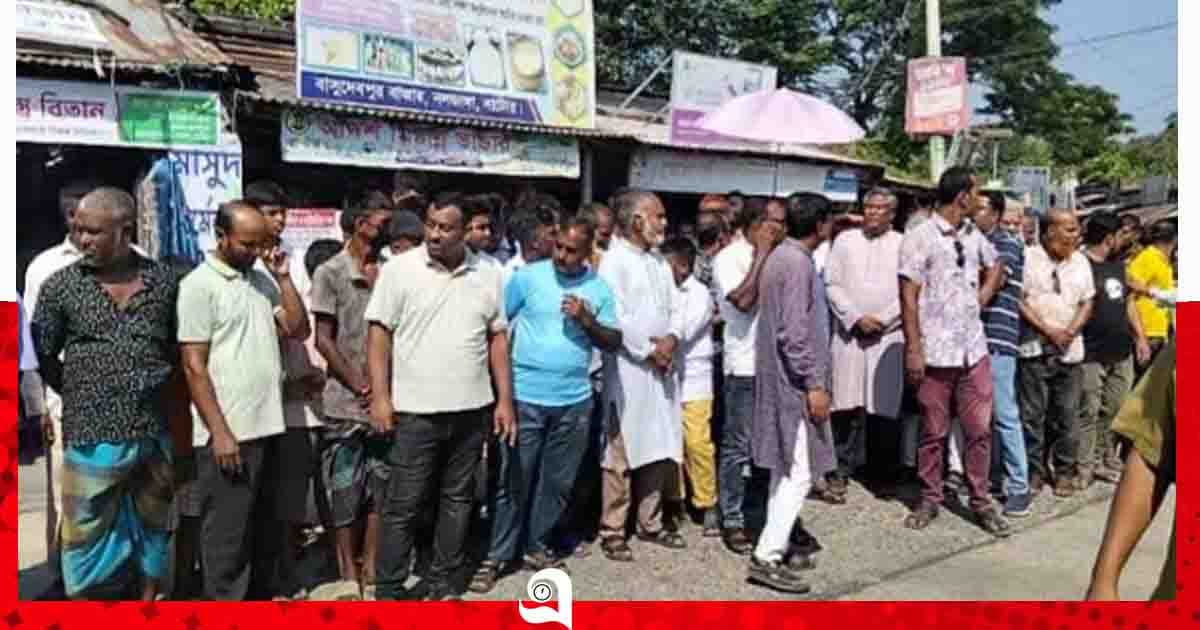 বাসুদেবপুরে মিনি স্টেডিয়ামের দাবিতে গণঅবস্থান