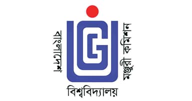 তৃতীয় ভাষা ৫০ বিশ্ববিদ্যালয়ে