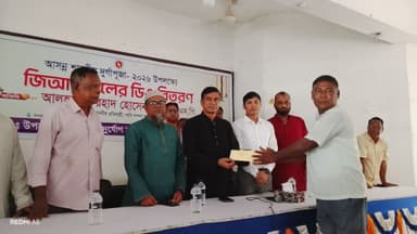 ‘সব ধর্মের মানুষকে পারস্পরিক সম্প্রীতি বজায় রেখে বসবাস করতে হবে’
