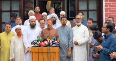 ঠাকুরগাঁও উপনির্বাচনে নিয়ে কঠোর হুঁশিয়ারি ১১ দলের