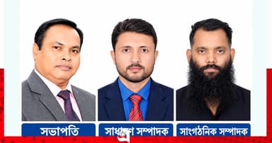 কুমিল্লা ইয়ুথ জার্নালিস্ট অ্যাসোসিয়েশনের নতুন কমিটি