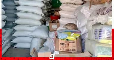 মতলব উত্তরে সারের ডিলারে ভাগ-বাঁটোয়ারা, রাজনৈতিক বিবেচনায় সারের ডিলার নিয়োগ