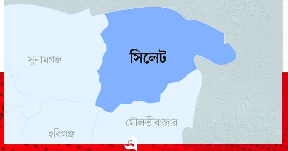 সিলেটে বাস-অটোরিকশা সংঘর্ষে মা-মেয়ে নিহত
