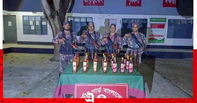 শিবগঞ্জ থেকে ভারতীয় মদ ও নেশাজাতীয় সিরাপ জব্দ