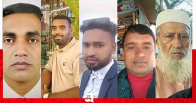 নাটোরে প্রাণ গেল শরীয়তপুরের ৫ ব্যবসায়ীর