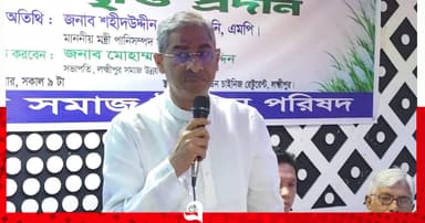 দেশের গণতন্ত্রের ভিতকে শক্তিশালী করে রাখবো: পানিসম্পদমন্ত্রী