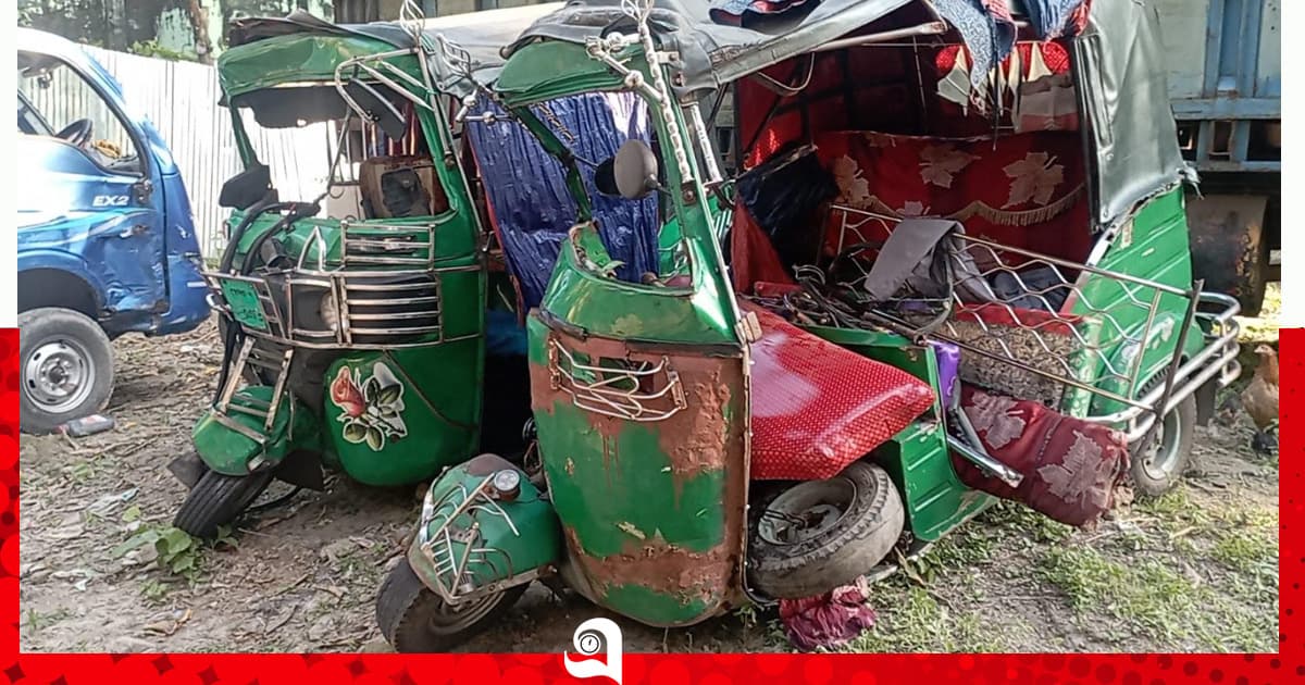 ভোলায় দুই সিএনজির সংঘর্ষে চালক নিহত, আহত ৫