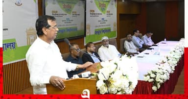 জবি এলাকায় ‘ফ্যাসিবাদবিরোধী বিশ্বজিৎ চত্বর’ নির্মাণের ঘোষণা