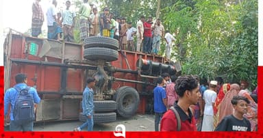 ট্রাকের ধাক্কায় অটোরিকশার ৫ যাত্রী নিহত