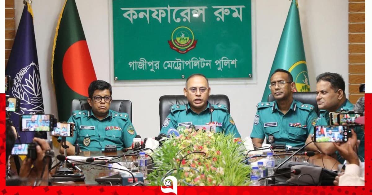 পিচ্চি রাজার পলায়নে পুলিশের যোগসাজশ, গ্রেপ্তার ৩