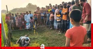 রাণীশংকৈলে ইটভাটার পাশ থেকে যুবকের মৃতদেহ উদ্ধার