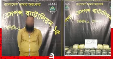 টেকনাফে পৃথক অভিযান, ৬ লাখ পিস ইয়াবাসহ গ্রেপ্তার ৩