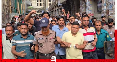 রাজনৈতিক মামলায় আদালতে আত্মসমর্পণ, কারাগারে শ্রমিক ও যুবদল নেতা