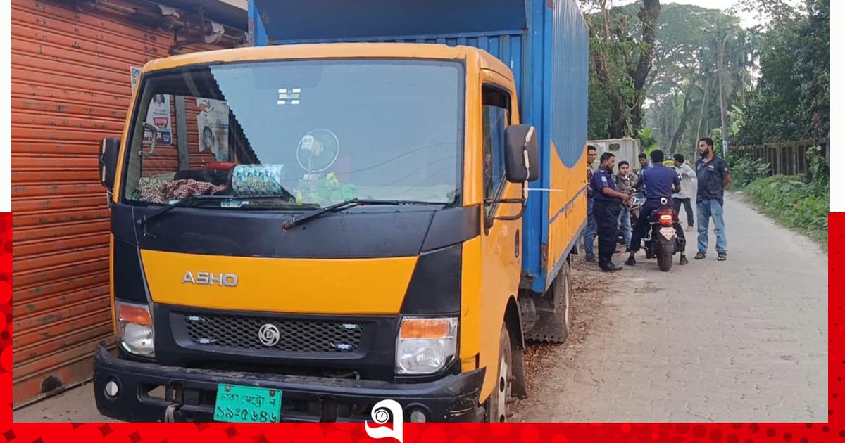 লালমোহনে সয়াবিন তেলের ড্রামসহ কাভার্ড ভ্যান আটক